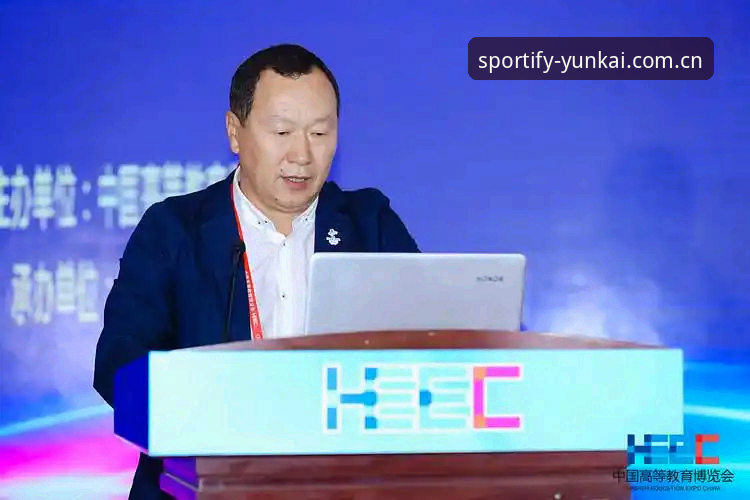 深度揭秘云开体育官网：yunkai.com入口背后的安全机制与使用真相